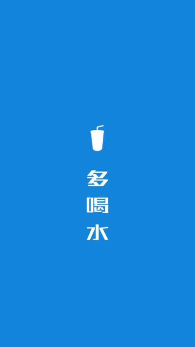 可口可樂歐洲杯發(fā)布會直播:可口可樂 歐洲杯