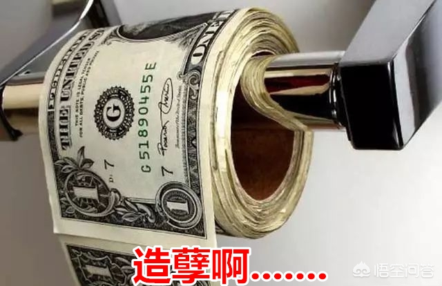 歐洲杯戰(zhàn)報正在直播什么意思:歐洲杯戰(zhàn)報正在直播什么意思