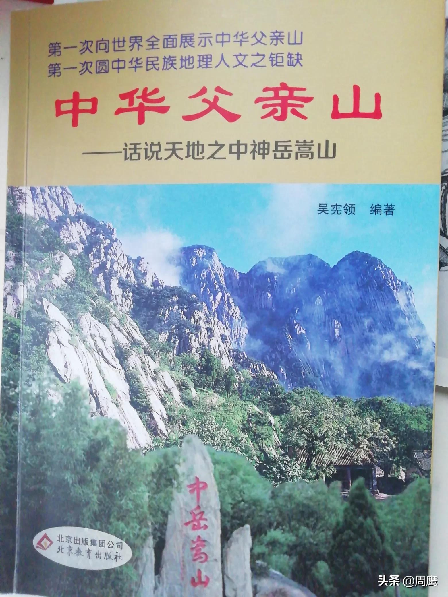 歐洲杯直播主題詞:歐洲杯直播文字解說