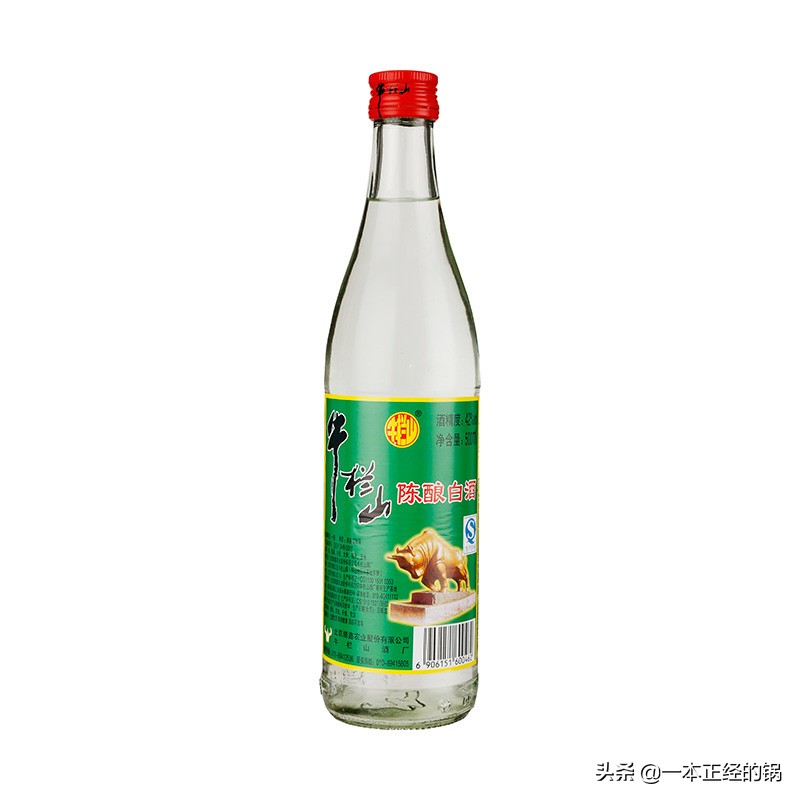 喝喜力看歐洲杯直播的視頻:歐洲杯喜力啤酒的廣告是誰