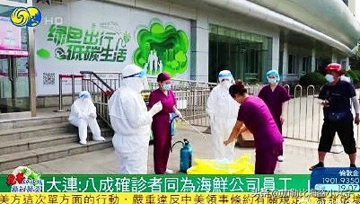 歐洲杯福建直播頻道在哪看:歐洲杯福建直播頻道在哪看啊