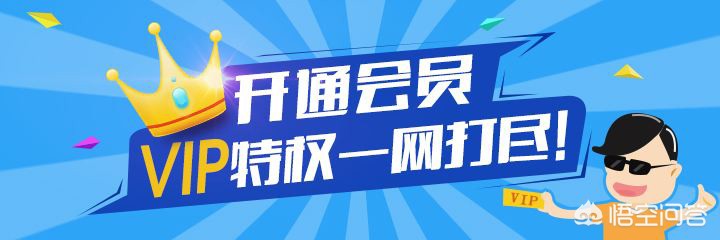 歐洲杯直播運(yùn)營入門:歐洲杯直播渠道