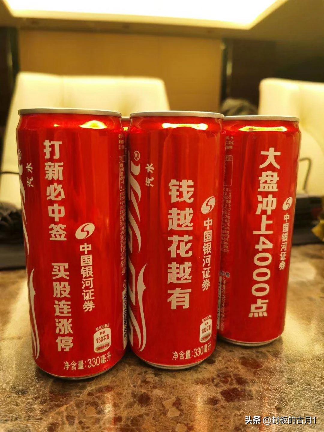 歐洲杯直播小蒼:直播:歐洲杯小組賽