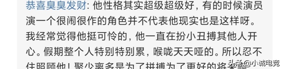 斗魚(yú)有沒(méi)有歐洲杯主播直播:斗魚(yú)有沒(méi)有歐洲杯主播直播的