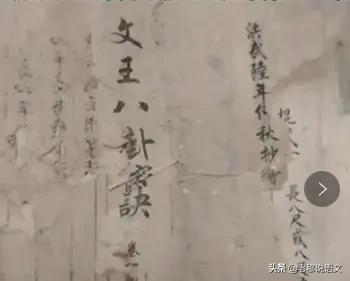 歐洲杯直播預(yù)告海報(bào)排版:歐洲杯直播預(yù)告海報(bào)排版圖片