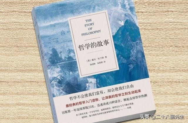 小杜怎么看歐洲杯直播的:小杜怎么看歐洲杯直播的視頻