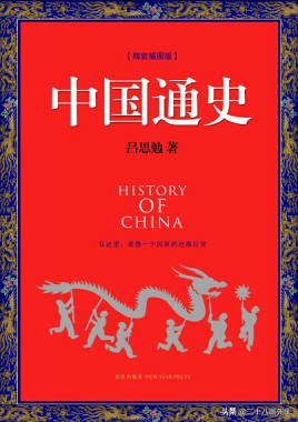 小杜怎么看歐洲杯直播的:小杜怎么看歐洲杯直播的視頻