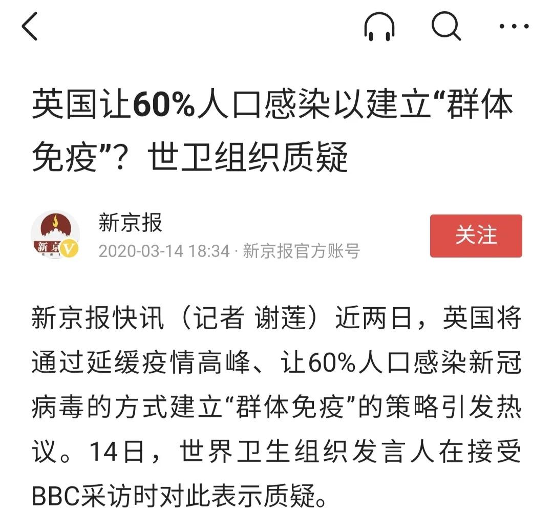 溜溜直播歐洲杯:溜溜直播歐洲杯在哪看