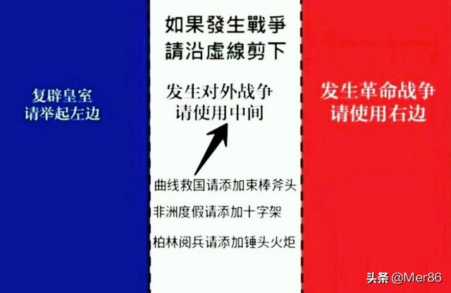 歐洲杯直播法國波蘭比賽:歐洲杯直播法國波蘭比賽結果