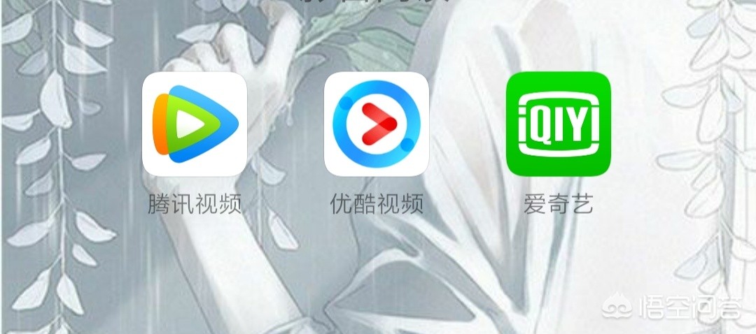 丁偉杰歐洲杯直播在那個App:丁偉杰解說歐洲杯