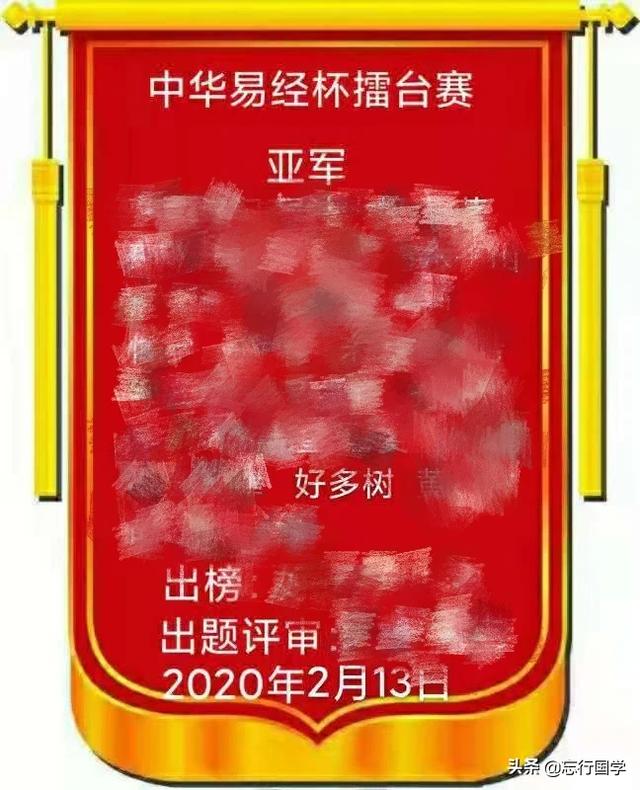 占卜歐洲杯直播:占卜歐洲杯直播在哪看