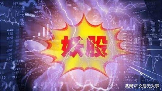 歐洲杯預(yù)選怎么看直播的:歐洲杯預(yù)選怎么看直播的視頻