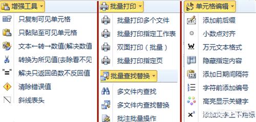 歐洲杯現(xiàn)場直播ppt:歐洲杯現(xiàn)場直播哪里看