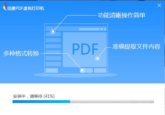 歐洲杯現(xiàn)場直播ppt:歐洲杯現(xiàn)場直播哪里看