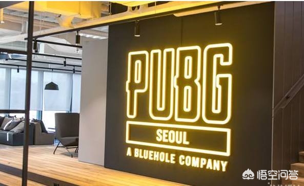 pubg直播歐洲杯:絕地求生歐洲杯賽