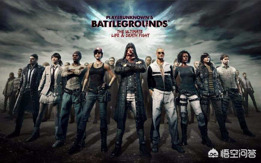 pubg直播歐洲杯:絕地求生歐洲杯賽