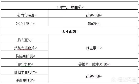 vj如何現(xiàn)場(chǎng)直播歐洲杯:在哪直播歐洲杯