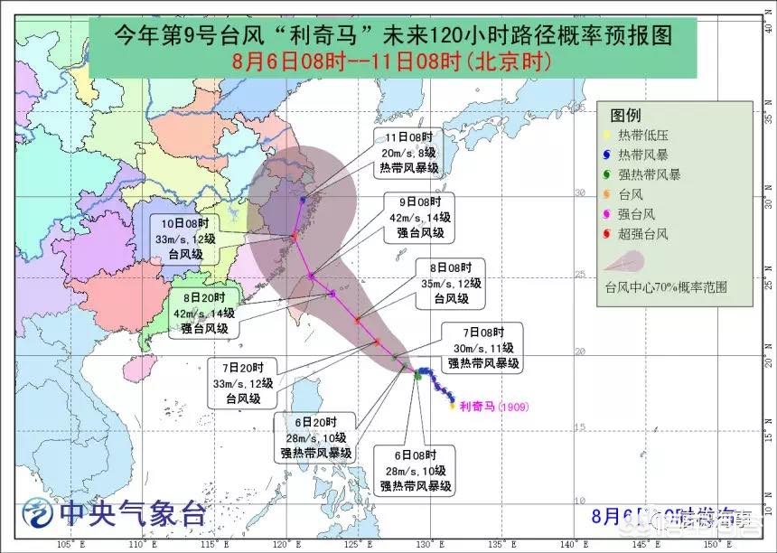 長興哪里能看歐洲杯啊直播:長興哪里能看歐洲杯啊直播的