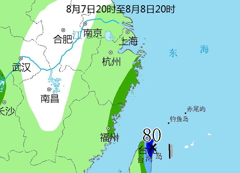 長興哪里能看歐洲杯啊直播:長興哪里能看歐洲杯啊直播的