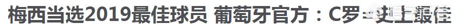 老佛爺看歐洲杯視頻直播:老佛爺看歐洲杯視頻直播回放