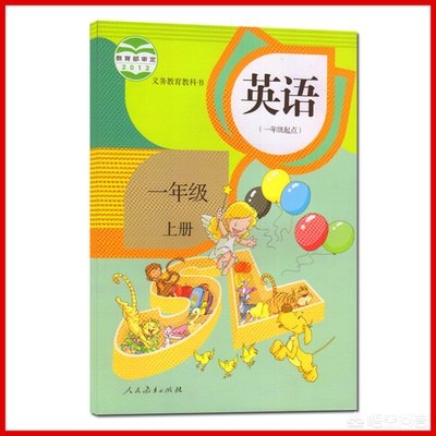 小學(xué)生足球歐洲杯視頻直播:小學(xué)生足球歐洲杯視頻直播回放