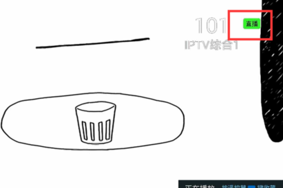 電信itv看直播歐洲杯:電信itv可以看歐洲杯嗎