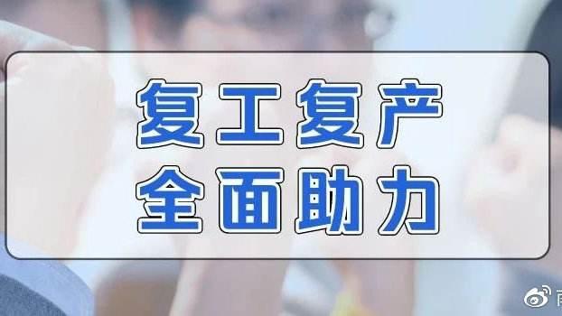 迪慶看歐洲杯最新消息直播:迪慶看歐洲杯最新消息直播視頻