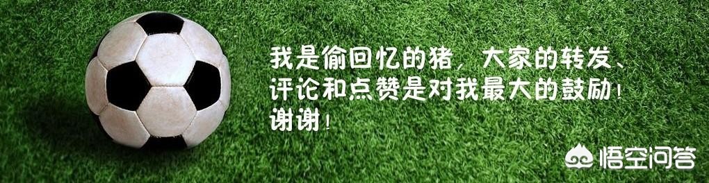 歐洲杯開幕式哪個(gè)頻道直播:歐洲杯開幕式哪個(gè)頻道直播的