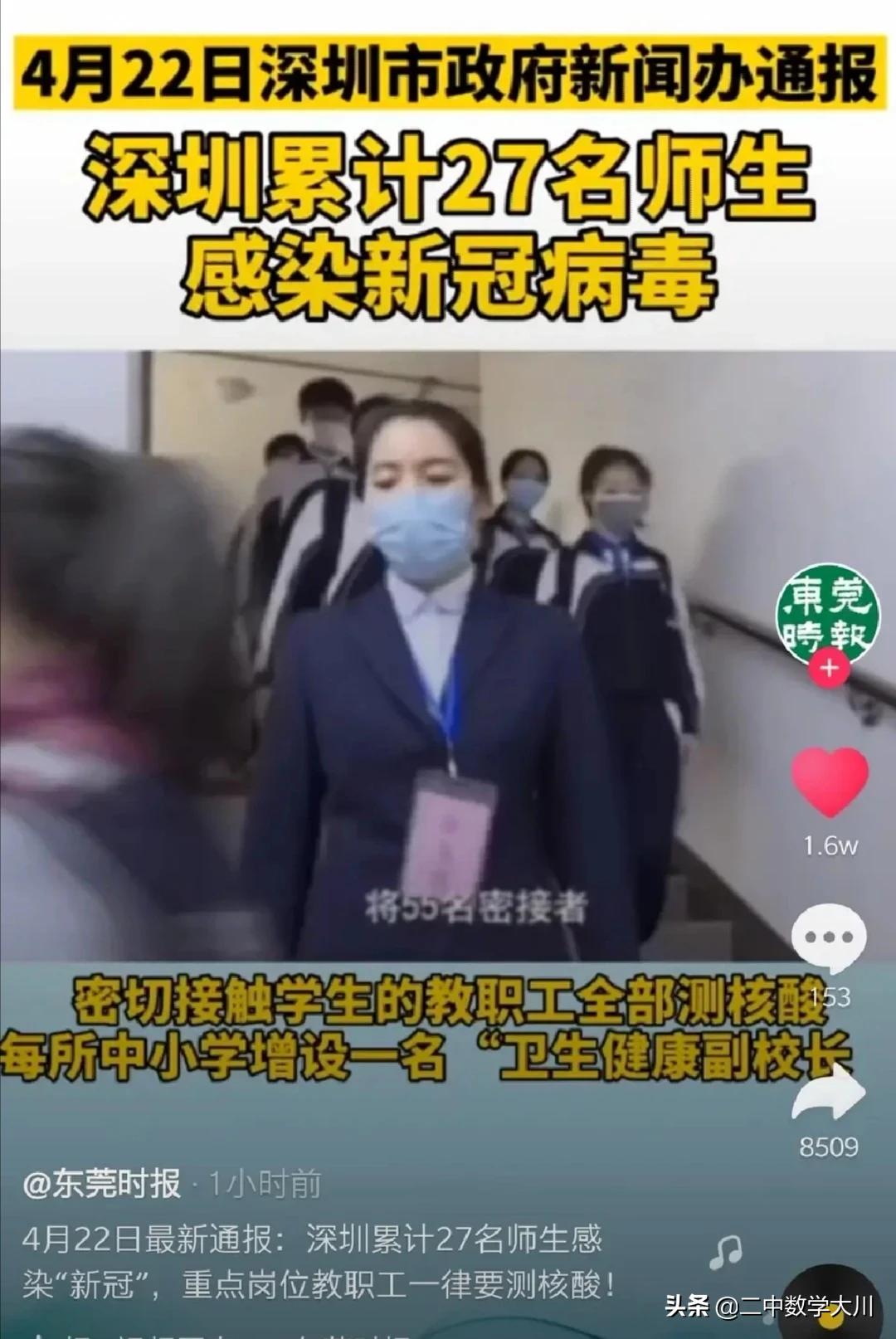 歐洲杯直播ppt:歐洲杯直播cctv5在線直播觀看