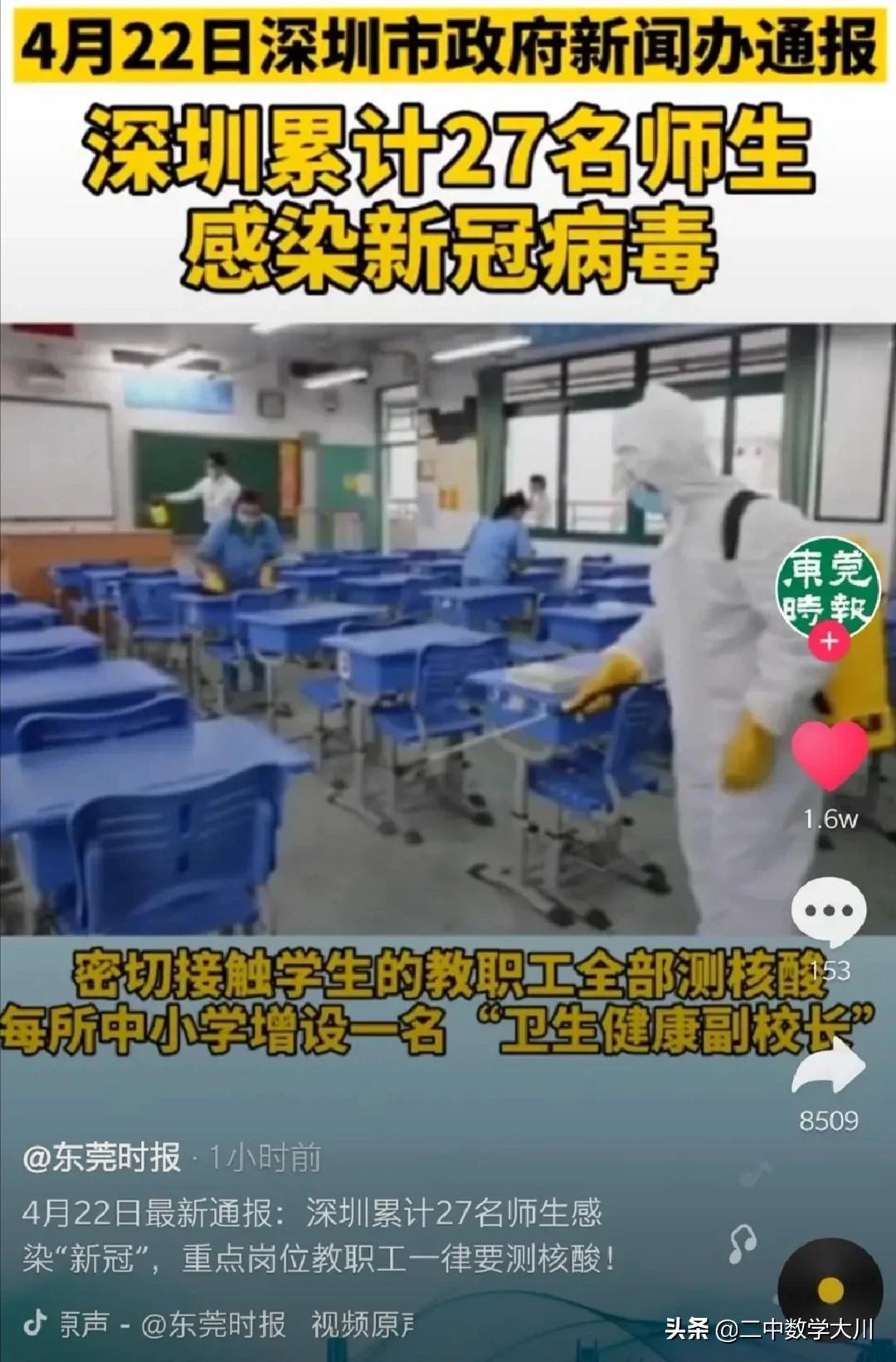 歐洲杯直播ppt:歐洲杯直播cctv5在線直播觀看