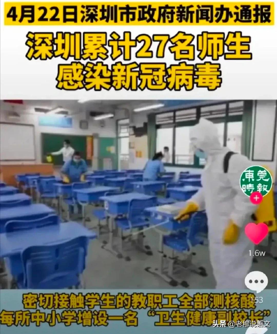 歐洲杯直播ppt:歐洲杯直播cctv5在線直播觀看