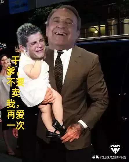 老妖直播歐洲杯:歐洲杯老鬼看盤