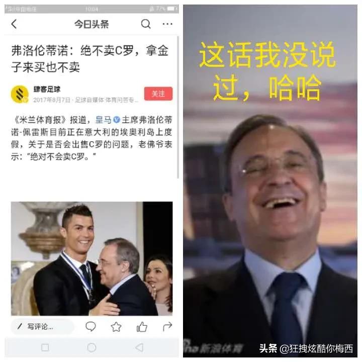 老妖直播歐洲杯:歐洲杯老鬼看盤