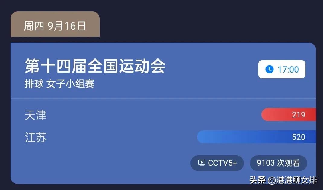 歐洲杯外圍賽在哪直播的:歐洲杯外圍賽在哪直播的啊