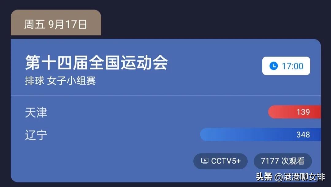 歐洲杯外圍賽在哪直播的:歐洲杯外圍賽在哪直播的啊