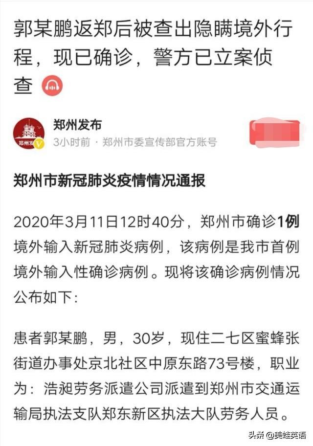 武漢歐洲杯單人看球賽直播:武漢歐洲杯單人看球賽直播視頻