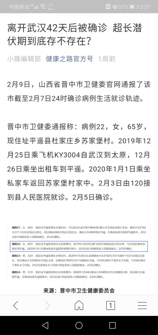 香港歐洲杯有直播嗎今年:香港歐洲杯有直播嗎今年11月