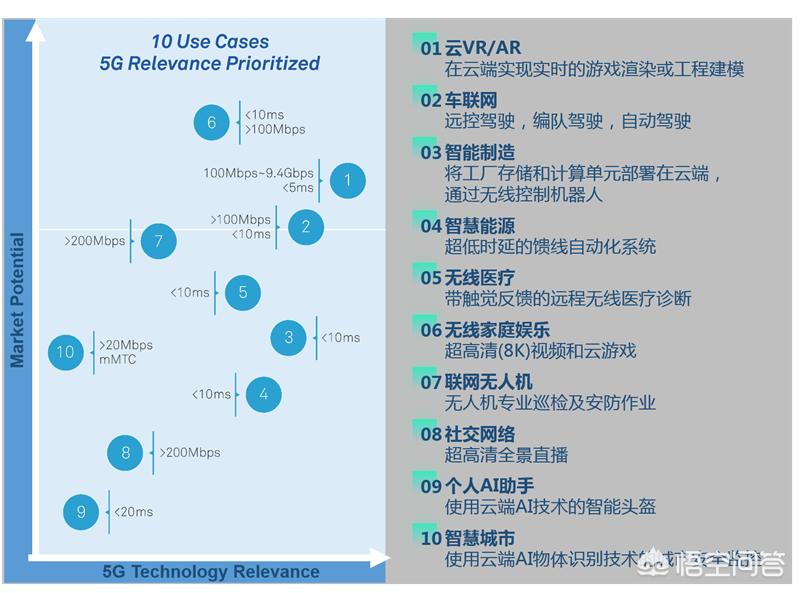 歐洲杯全息直播:歐洲杯全息直播在哪看