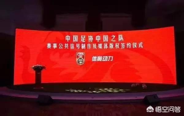 歐洲杯央視是否直播冬奧會(huì):歐洲杯央視是否直播冬奧會(huì)比賽