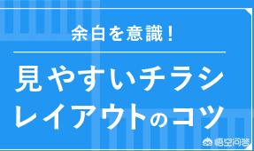 日語歐洲杯直播:日語歐洲杯直播在哪看