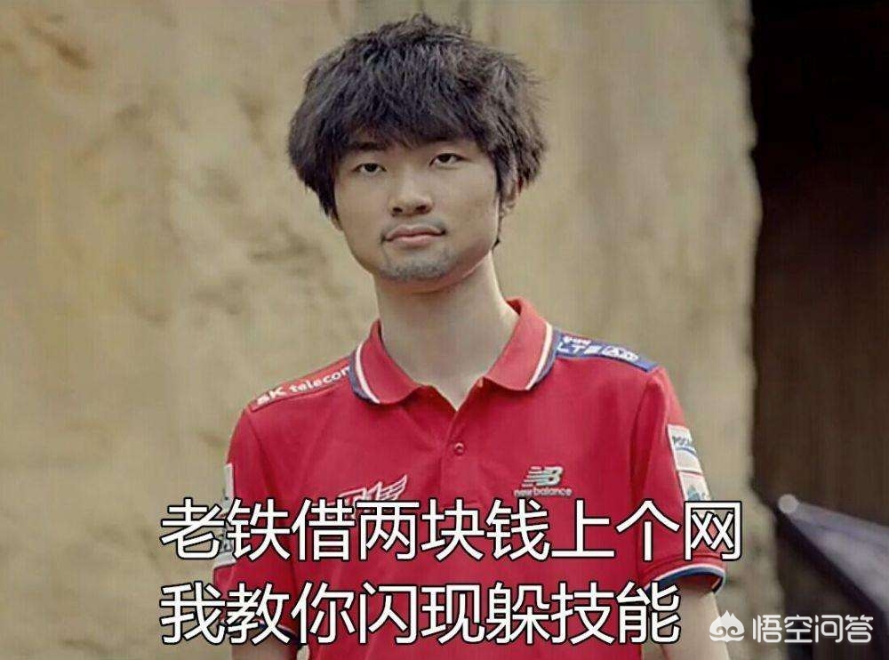 李哥直播間歐洲杯視頻在線觀看:李哥直播間歐洲杯視頻在線觀看免費(fèi)