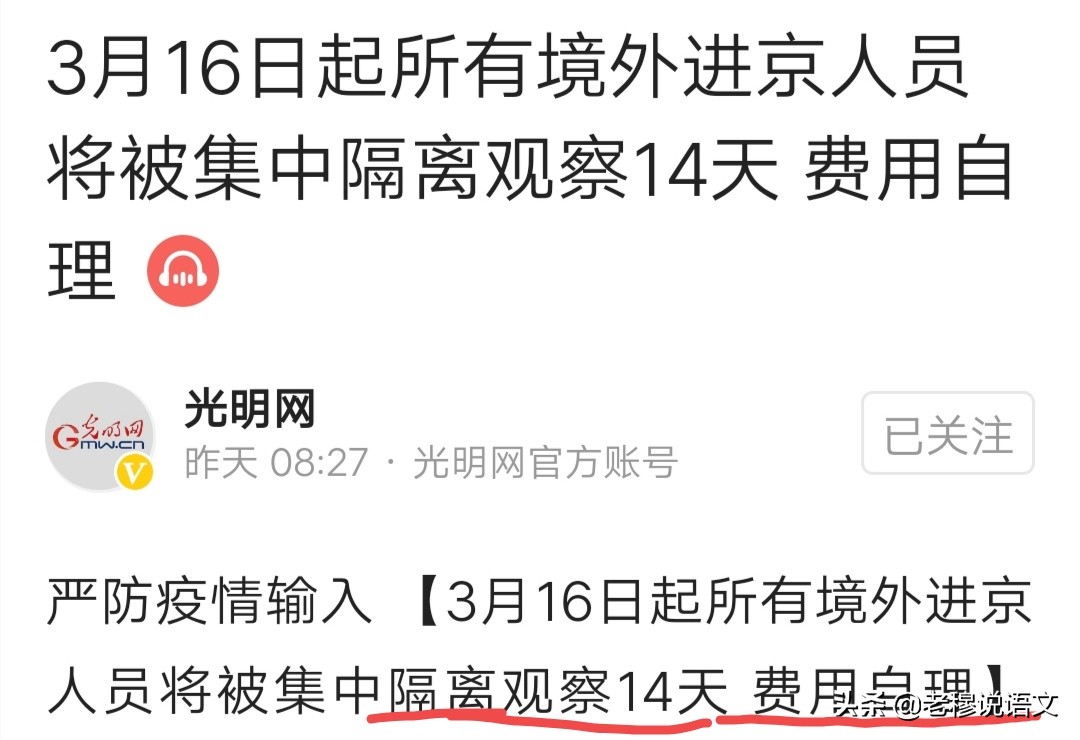 高新在哪看歐洲杯直播視頻:高新在哪看歐洲杯直播視頻回放