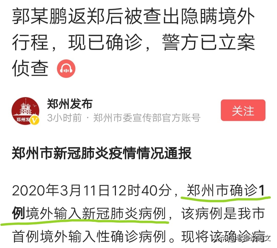 昨晚歐洲杯大小球直播時間:昨晚歐洲杯大小球直播時間表